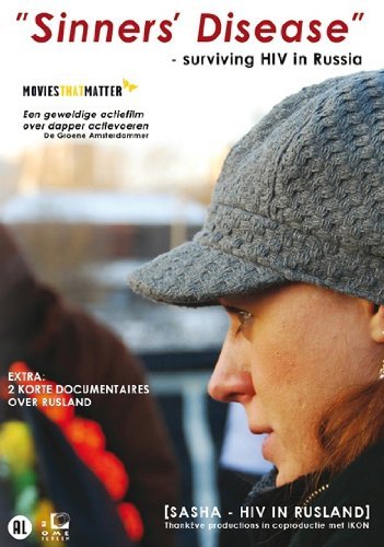 Sinners' Disease, obra documental sobre el VIH en Rusia: edición de origen holandés