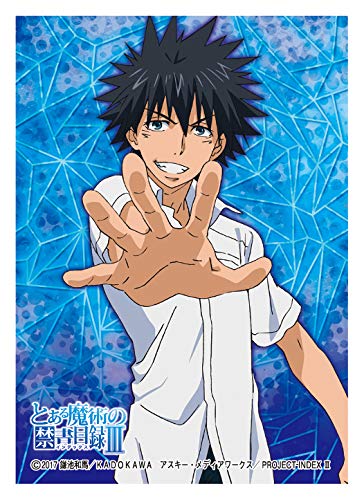 きゃらスリーブコレクション マットシリーズ とある魔術の禁書目録III 上条当麻(No.MT551)