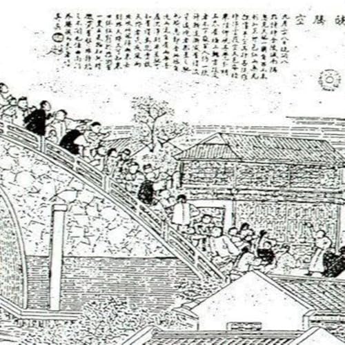 CHINESE UFO CULTS (& OTHER ASSORTED HIGH STRANGENESS) - "CCP, YEAH YOU KNOW ME"