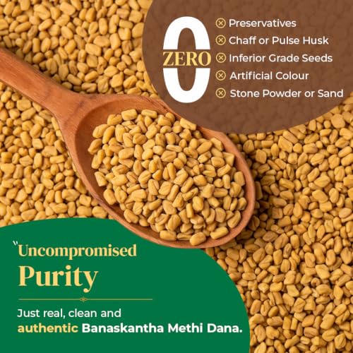 Image of Khetika Whole Methi Dana 200g | Banaskantha Whole Fenugreek Seeds | Preservative free | Rich in Antioxidants.