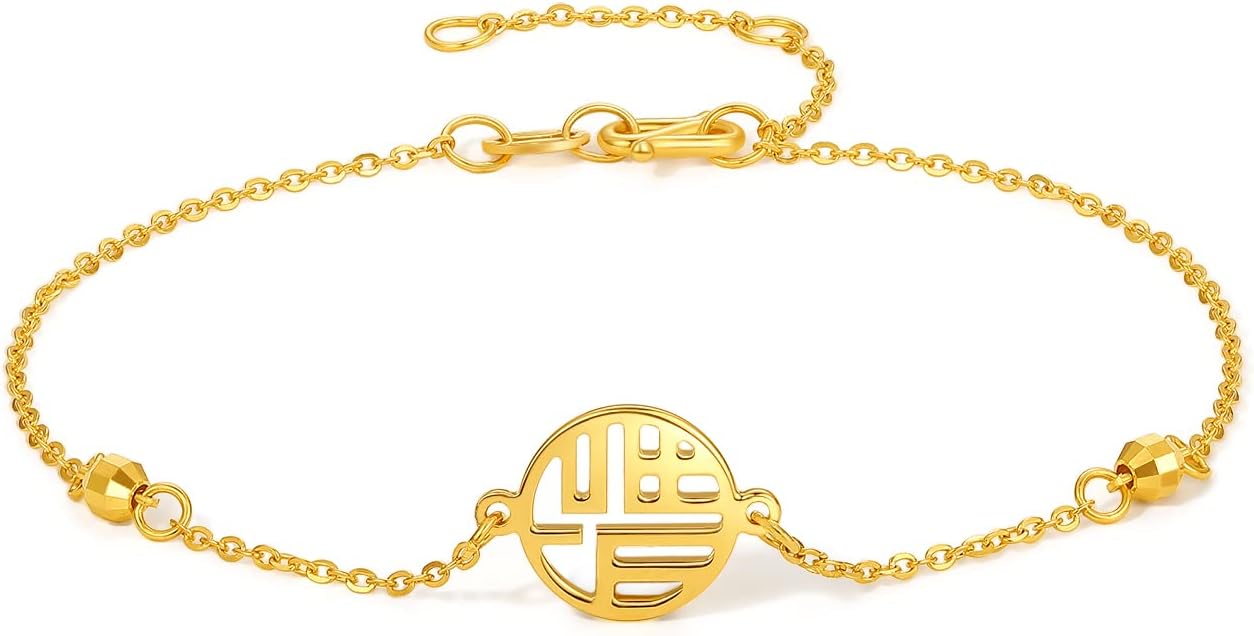 24K Solid Gold Bracelet for Women, Real Pure Gold Jewelry Dainty Fortune Fu Jewelry Gold Bracelet for Men Girlfriend