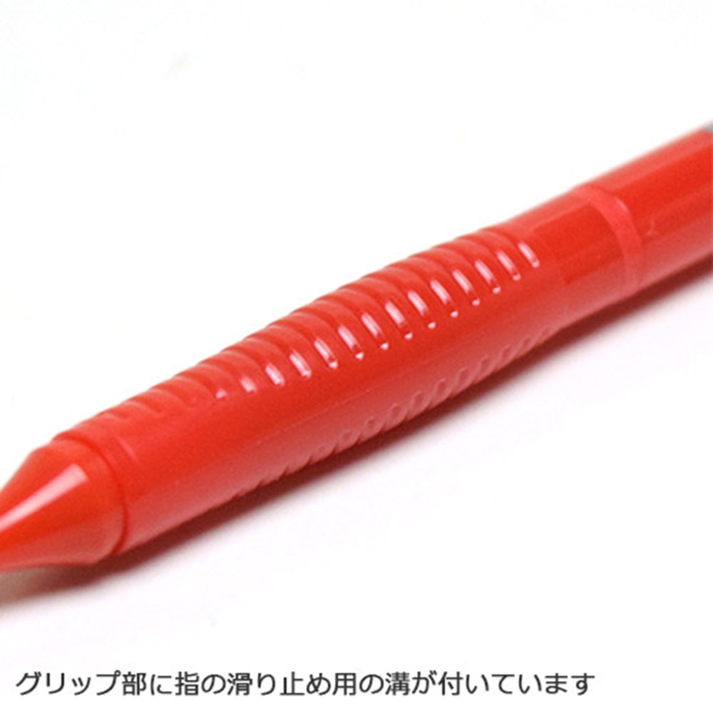 Amazon.co.jp: rotring（ロットリング） ビズペンシル レッド 0.7mm