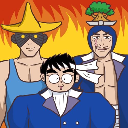 魁!!男塾の話　ゲスト：盆栽忍者さん・桑畑さん