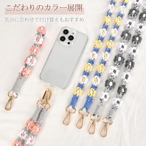 [akoyo] スマホショルダー スマホストラップ 手首 斜めがけ 首掛け 肩掛け 全機種対応 花柄 手作り 編み込み スマホストラップ スマホ ショルダー フラワー手編み 花 花柄 メタルバックル ストラップ 携帯ストラップ 長さ調節可能（ブルー）