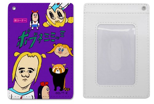 ボブネミミッミ総集編 ニコニコ動画