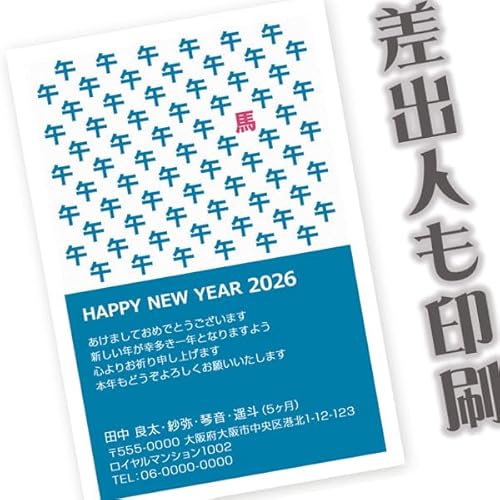 ol N 2026N ߔN nN  NʂtN͂ 30 ns027