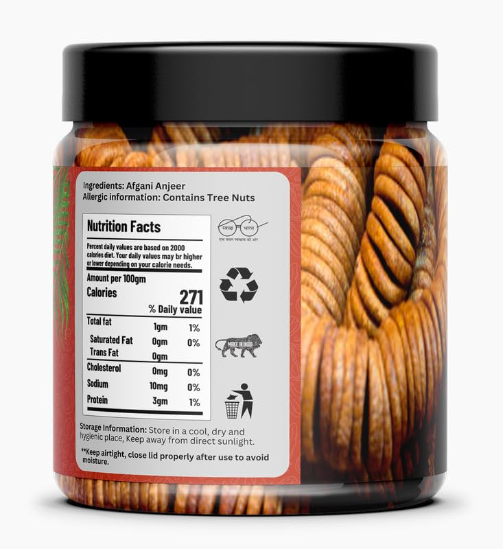 AL Anand Laxmi Premium Dried Afghani Anjeer 1 kg | Rich in Fiber, Calcium & Iron | Rich in Nutrients | Soft & Sweet Anjeer Dry Fruit Healthy Snack - Image 2 thumbnail