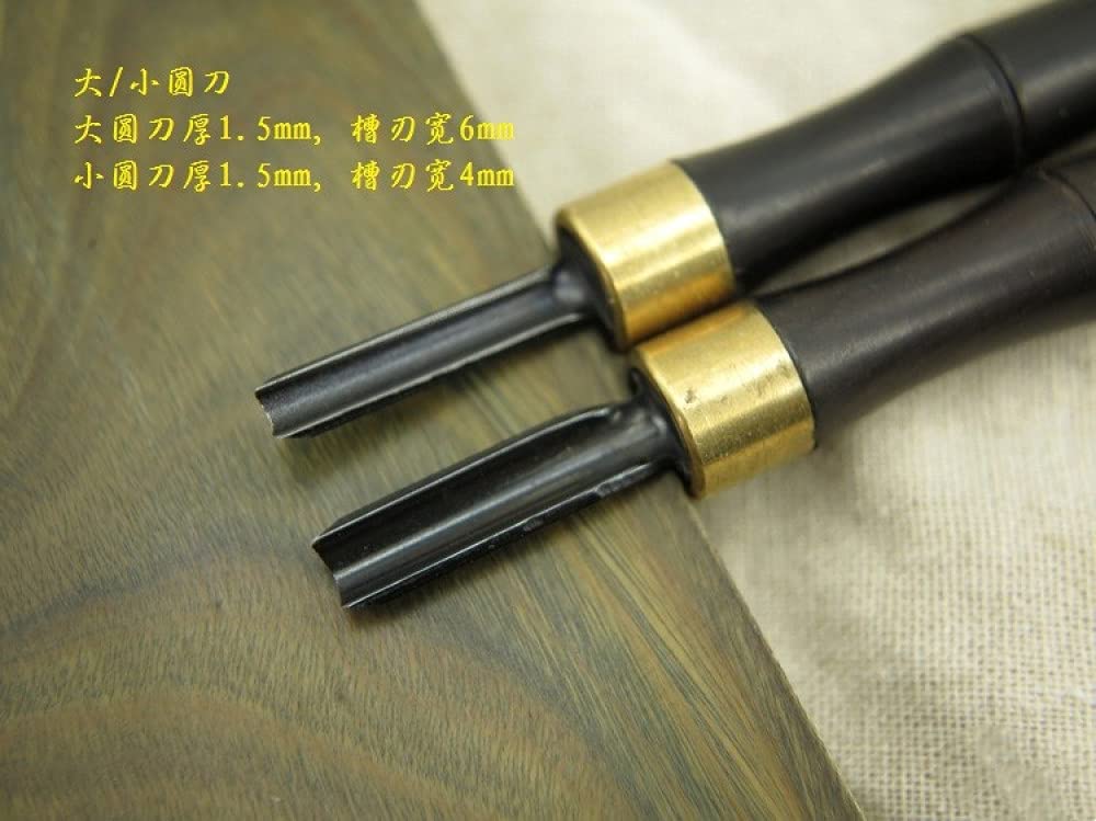 Set di strumenti per la lavorazione del legno con scalpello a mano per intaglio del legno 8PCS Manico in ebano Sgorbie per falegnami, come mostrato