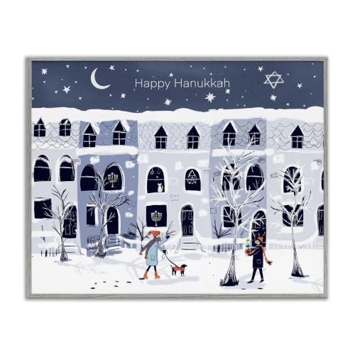 Happy Hanukkah Winter City Scene, 11 x 14 Inch Framed Giclée Print