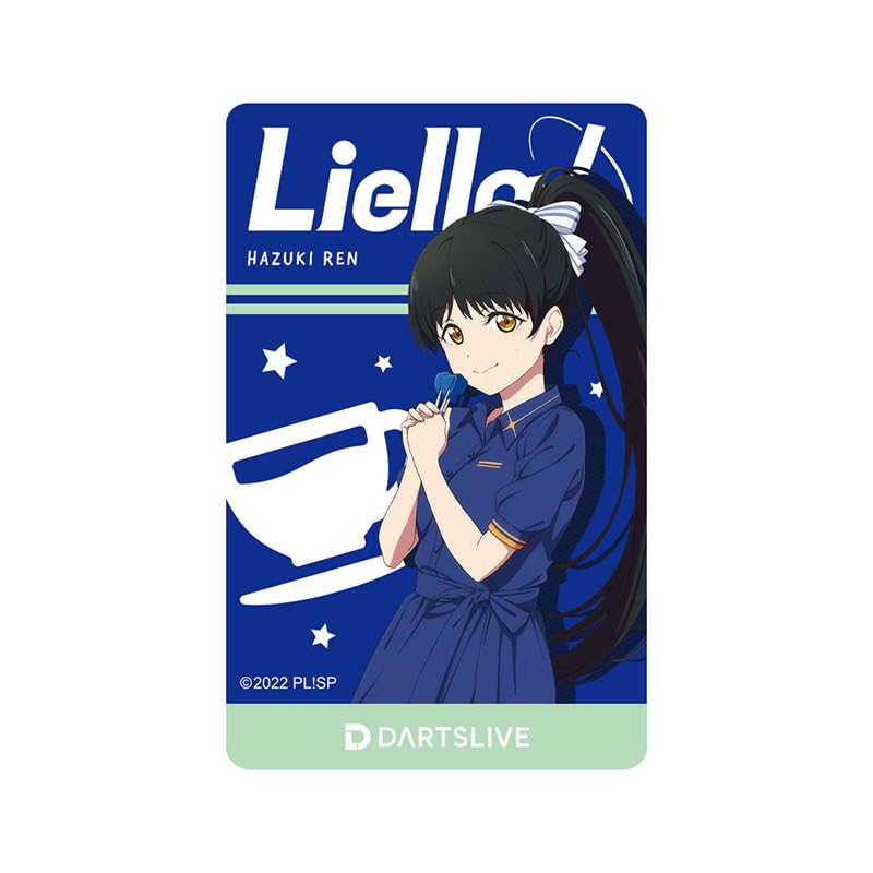 ラブライブ スーパースター ダーツ Liella ver ダーツライブ ラブライブ！シリーズ ダーツセット リエラ