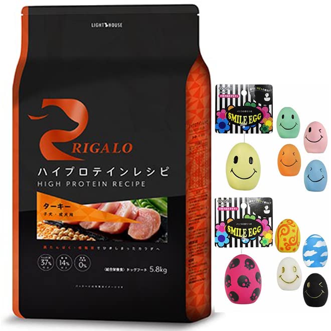 Amazon.co.jp: リガロ ドックフード ハイプロテインレシピ 子犬 Amazon.co.jp: リガロ ドックフード ハイプロテインレシピ 子犬