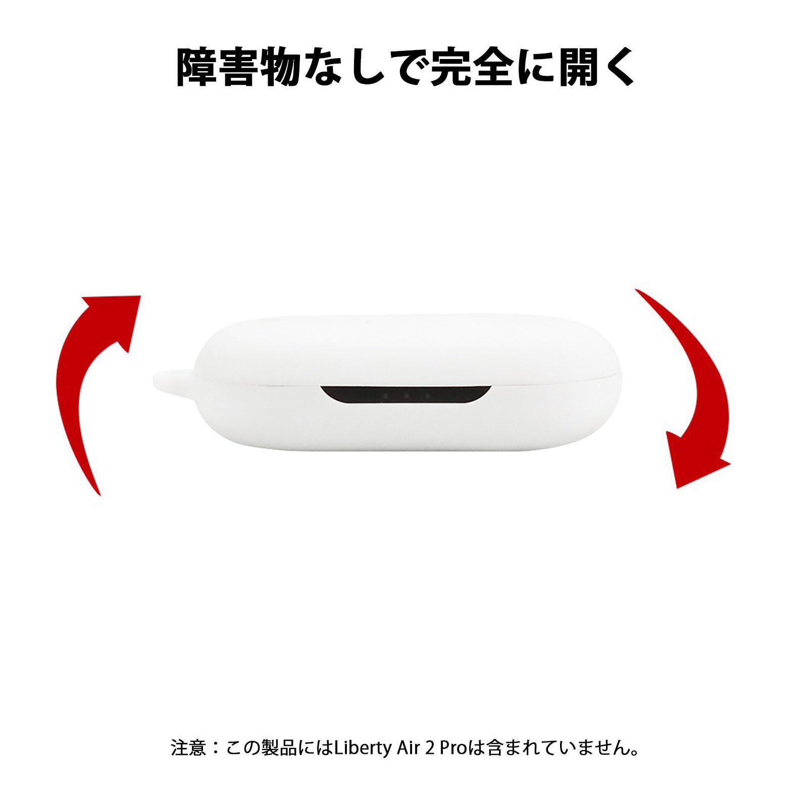 Anker Soundcore AeroFit ケース　シリコン　ホワイト Amazon | For Anker Soundcore AeroFit ケース シリコン 専用
