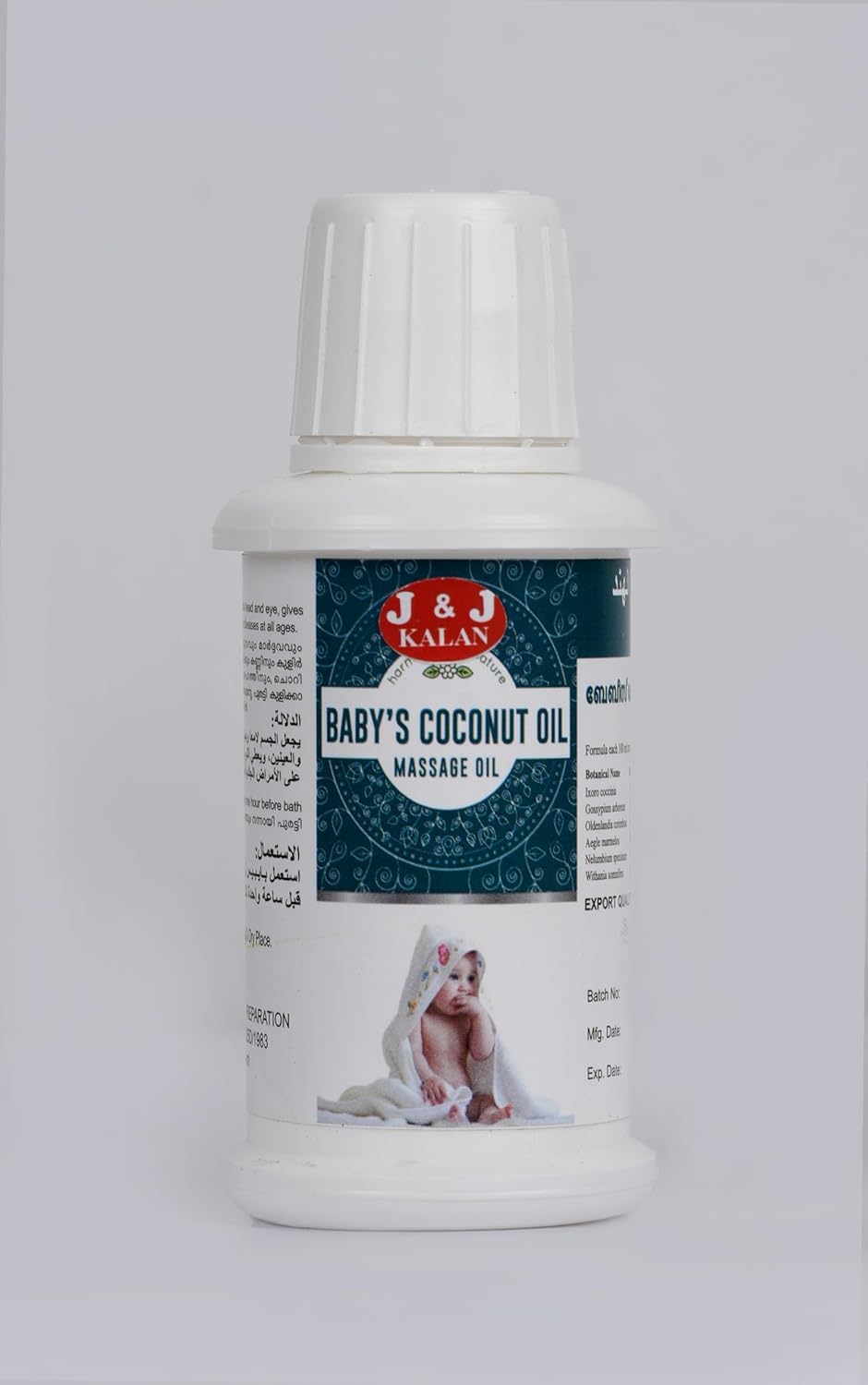 J & J Kalan Baby’s Coconut Oil (Massage Oil) – Herbal Coconut Oil for Soft Skin, Relaxation & Healthy Growth (200 ml)-image-21