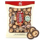 Setas Shiitake Deshidratadas, Hongos Enteros tamaño 2 a 3 cm, sabor umami, ideal para ramen, caldos, sopas y guisos, Sin Conservantes ni colorantes, aptas para veganos y celíacos, 1 Unidad de 100 gr