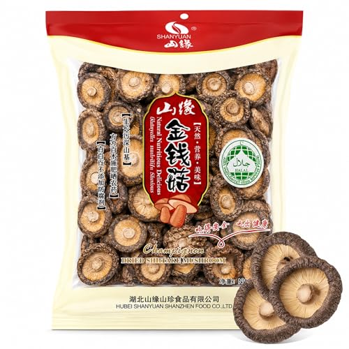 Setas Shiitake Deshidratadas, Hongos Enteros tamaño 2 a 3 cm,