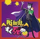 TV�A�j���w�z���S�������ʁx�h���}CD