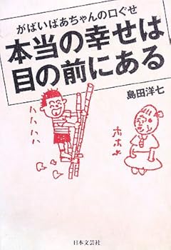 Tankobon Hardcover ????????????????????????? Book