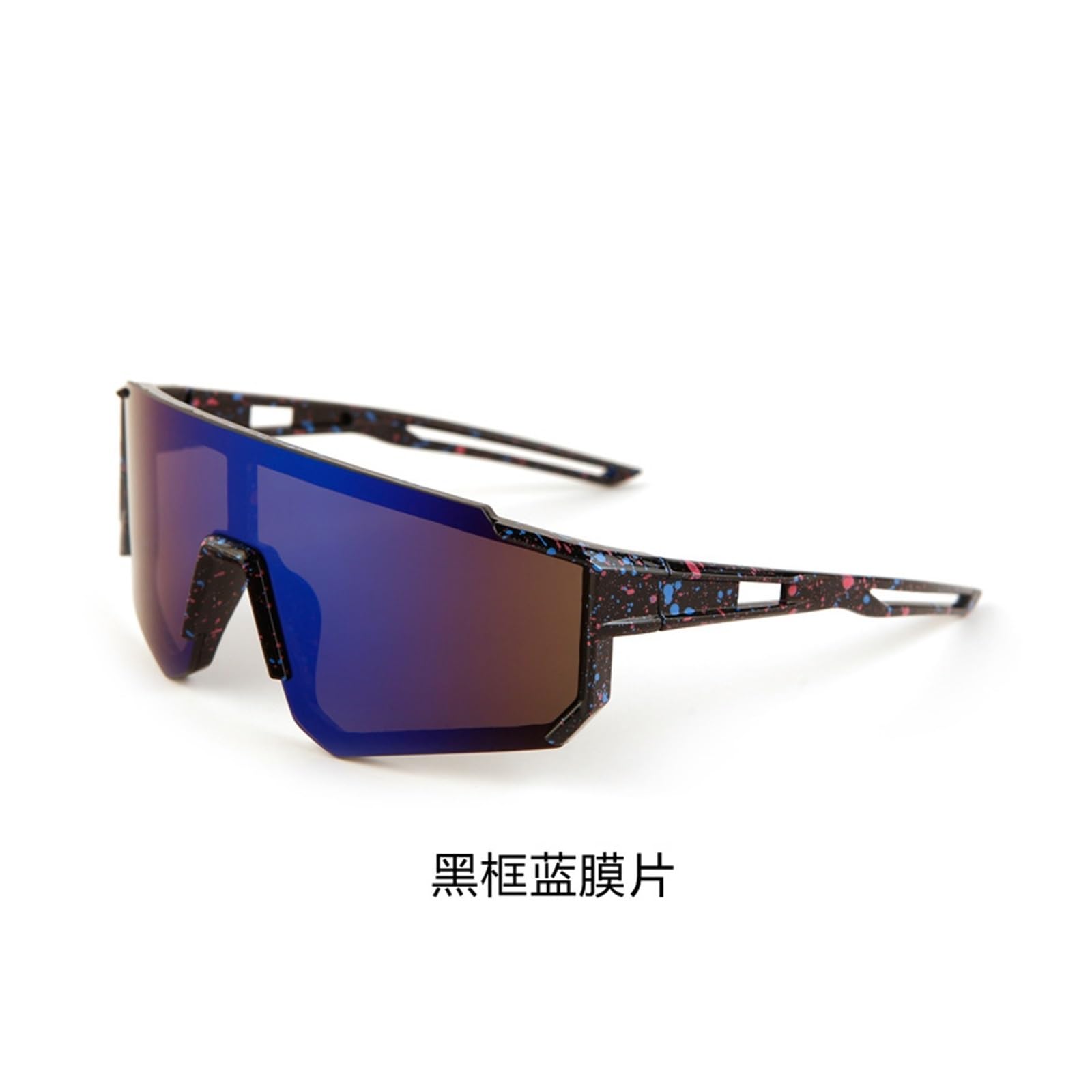 Children's outdoor cycling sunglasses, boys' and girls' UV protection sports glasses