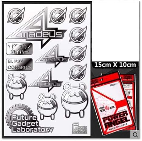 Amazon シール 金属用 ステッカー 岡部倫太郎 Steins Gate Ms シュタインズ ゲート 鳳凰院凶真 おかりん スマホ パソコン おもちゃ雑貨 手品 おもちゃ