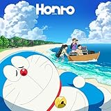 Honto (通常盤) - sumika (特典なし)