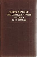 Thirty Years of the Communist Party of China B000LAEZB4 Book Cover