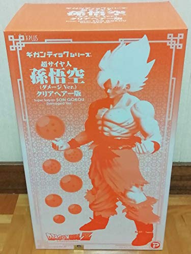 ドラゴンボール おもちゃ ホビーの人気商品 通販 価格比較 価格 Com