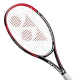 aktuelles Modell adidas VCORE SV 25 Tennisschläger, Schwarz, One Size