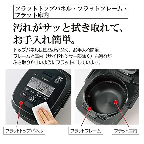Amazon | 象印マホービン 炊飯器 5.5合 炎舞炊き 胡桃 NW-PT10-HZ 