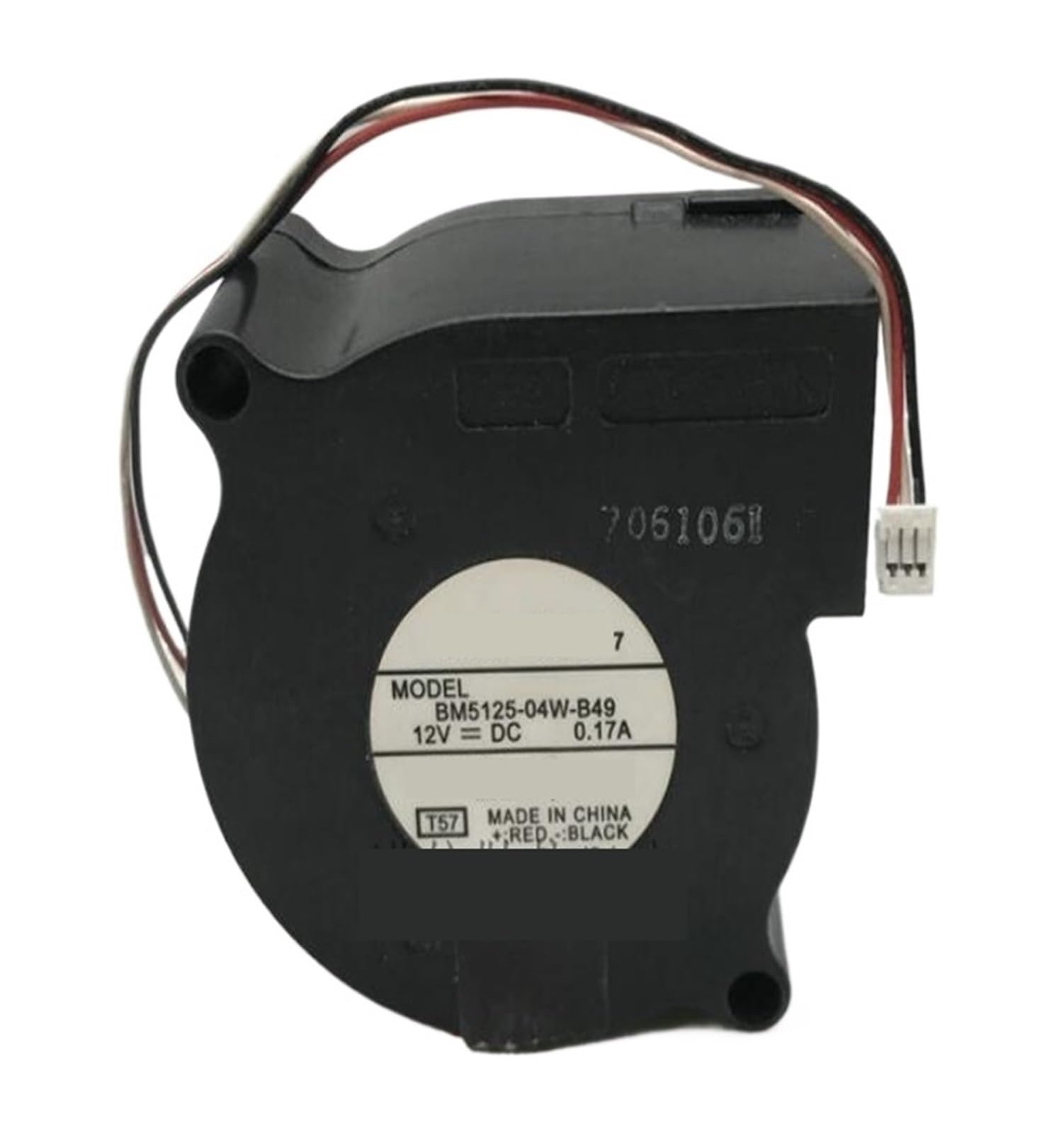 YMUGUEGH BM5125-04W-B49 12V 0.17A 5CM three-wire fan