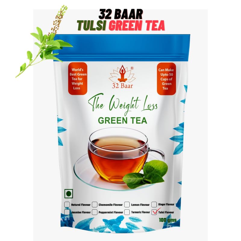 32 Baar Tusli Green Tea (B0CKF2G1J2) Amazon Price History, Amazon Price Tracker