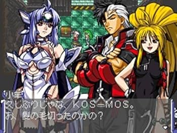 メガバス ito スマトラ 限定 SP-C パウンドスペシャル 新品未開封 Amazon.com: 無限のフロンティア スーパーロボット大戦OGサーガ