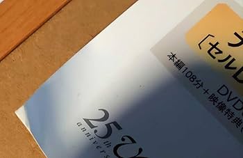 Amazon.co.jp: あぶない刑事 まだまだあぶない刑事 のB2大 ポスター 舘