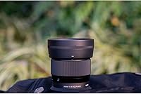 Vista 6 de 56mm F1.4 DC DN Montura Nikon Z