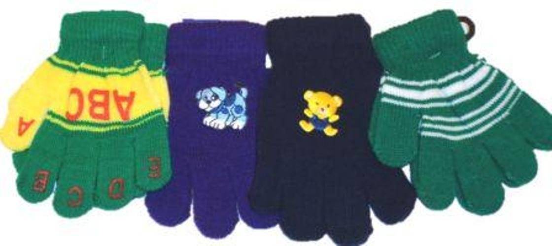Set of Four Pairs One Size Magic Gloves for Infants and Toddlers Ages 1-4 Years
