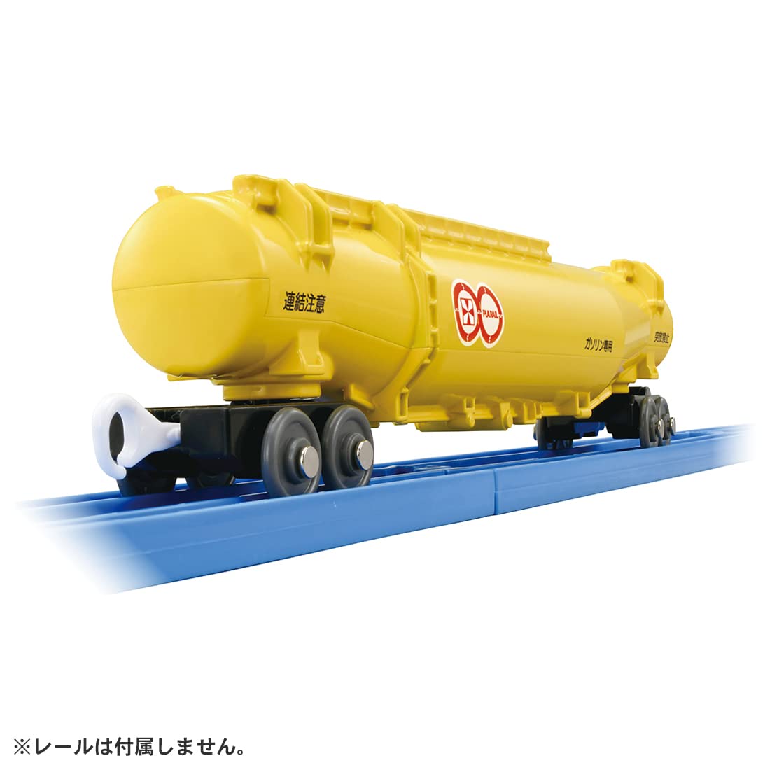K*K様 T-fal ジャパネットたかた　インジニオ　カレーイエローセット　フラ Amazon.co.jp: タカラトミー(TAKARA TOMY) プラレール KF-02 ロング