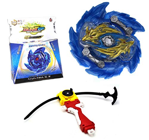 ARUNDEL SERVICES EU Burst-Top La toupie Bey a éclaté Toupie Nouvelle édition Haut de Bataille Lame éclatée avec Lanceur Manuel Stade Jouet bey