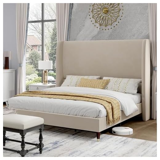 PaPaJet King Size Wingback Bed Frame
