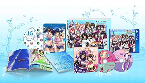 マーベラス 神田川JET GIRLS DXジェットパック [限定版] [PS4]