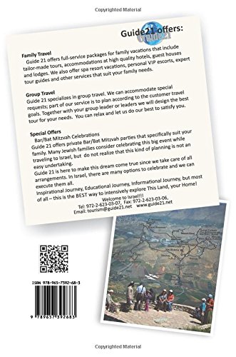JUDEA AND SAMARIA, the historical heartland of the Jewish people: A guidebook to Israel