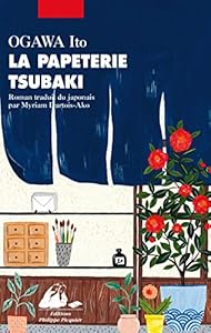 La papeterie Tsubaki