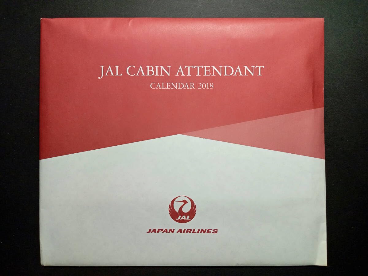 〇Ka右1036 CA JAL キャビンアテンダントカレンダー 2009 〇Ka右1036 CA JAL キャビンアテンダントカレンダー 2009