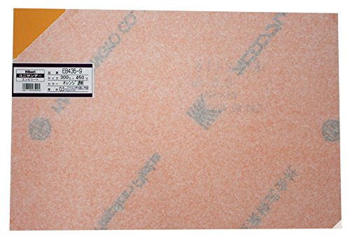 光 塩ビ板オレンジ透明0.5×300×450 EB435-9