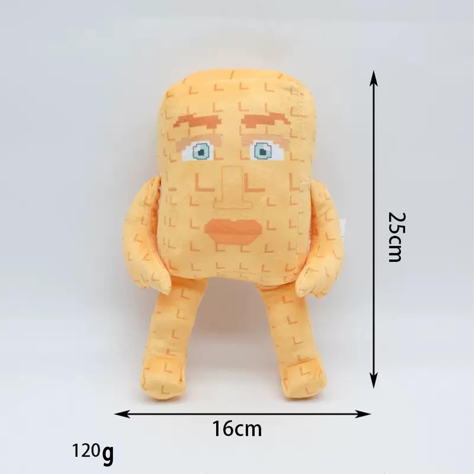 Amazon.co.jp: [Meoot] ブレインロットを盗む ぬいぐるみ 9番の部屋 67