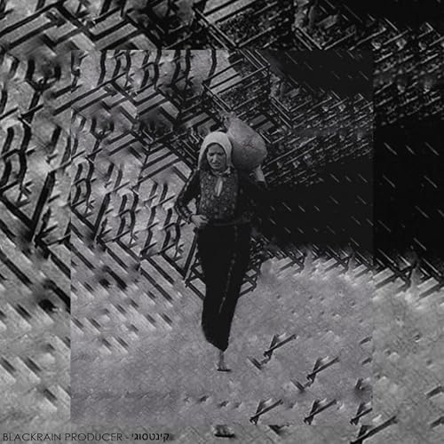 Amazon Music Unlimited Blackrain Producer 『קינטסוגי』