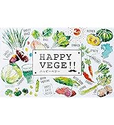 Amazon | HAPPY VEGE ハッピーベジー 【青汁 置き換え 置き換え