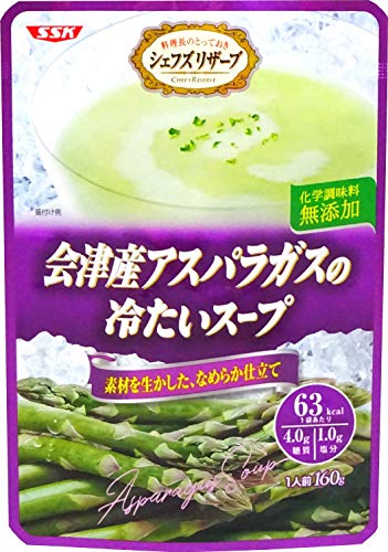SSKセールス 会津産アスパラガスの冷たいスープ 160g ×5袋のサムネイル