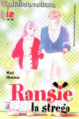 Ransie la Strega 12 - Shot 52 [ Batticuore
