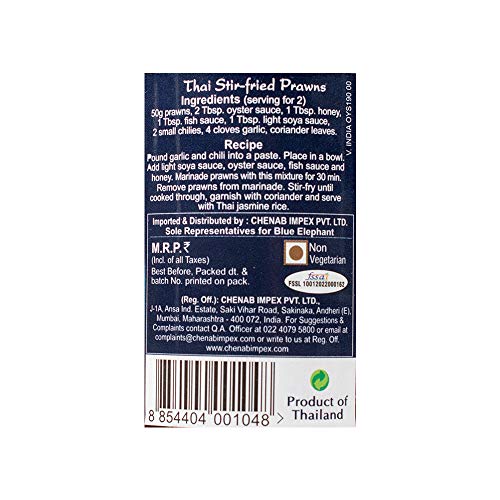 Image of Blue Elephant Oyster Sauce, 190ml