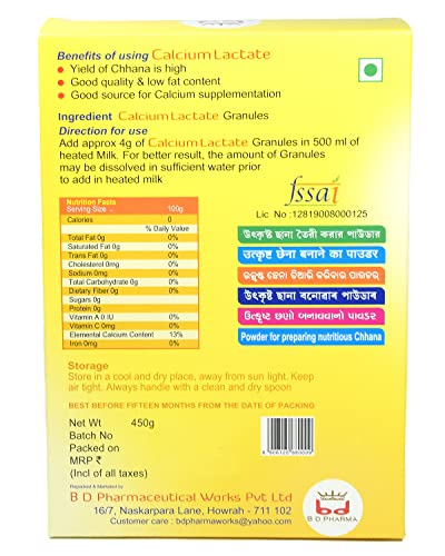 Image of BD's Calcium Lactate Powder 450g - Pack of 2 | High Chhena Yield | Low Fat | Gluten-Free | Pure Calcium Supplement for Overall Health