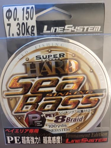 Système de Ligne Sea Bass Hard PE 8 Tresse de 100m au profil rond parfait